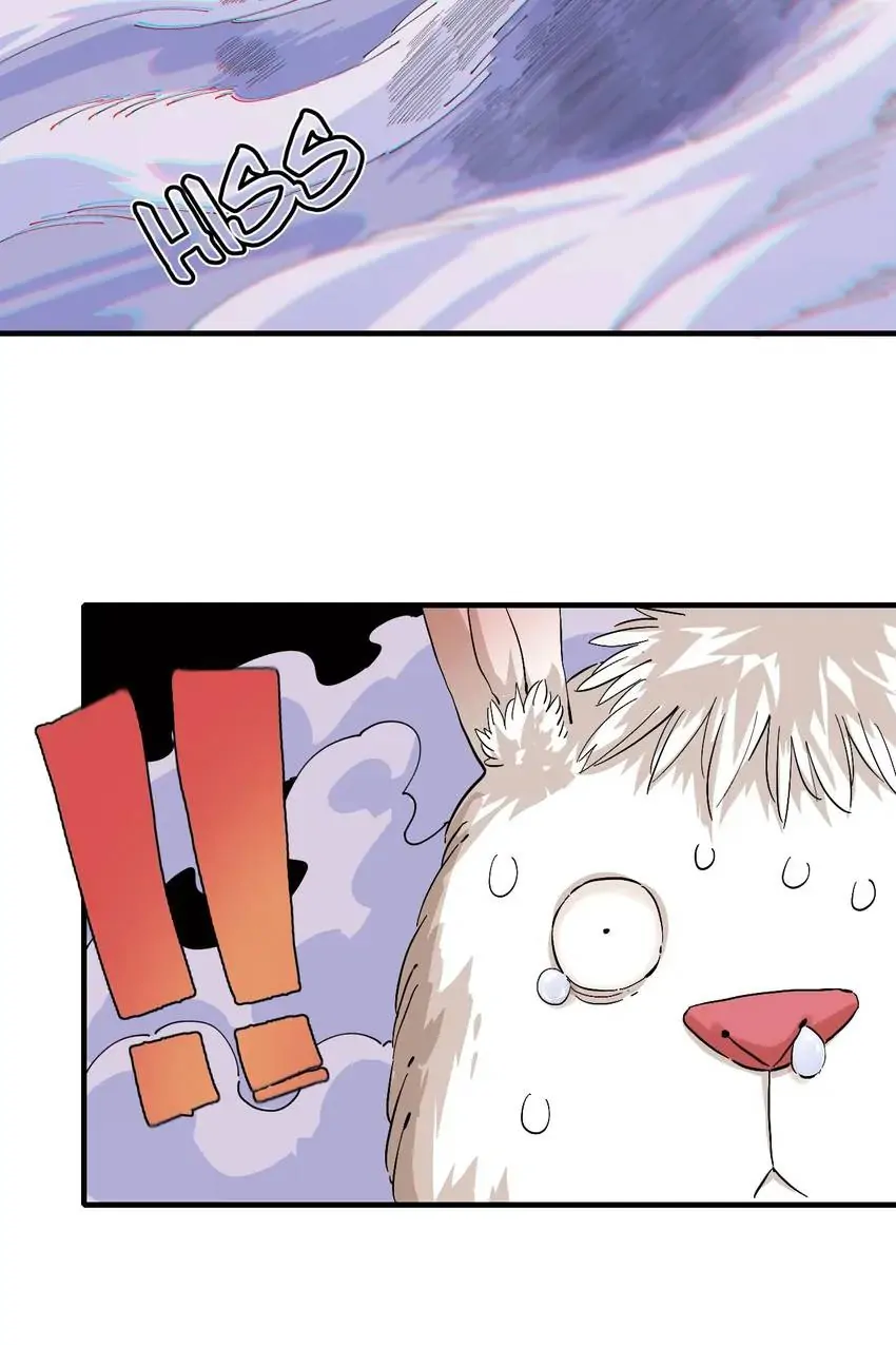 Last Word of the World Chapter 40 - Page 6