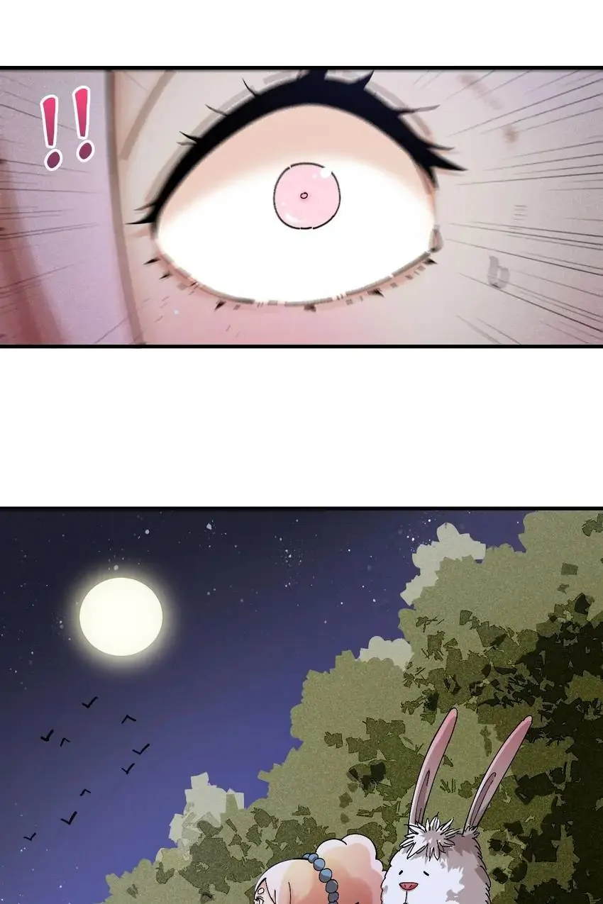 Last Word of the World Chapter 46 - Page 39