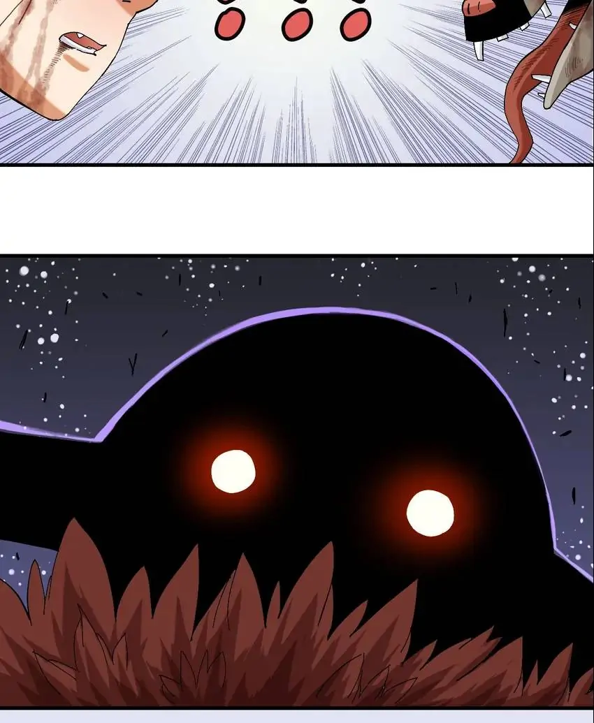 Last Word of the World Chapter 46 - Page 8