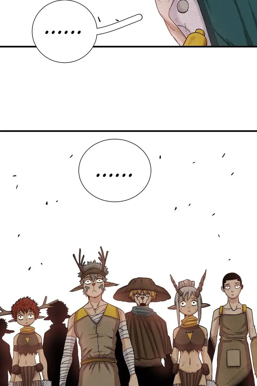 Last Word of the World Chapter 48 - Page 35