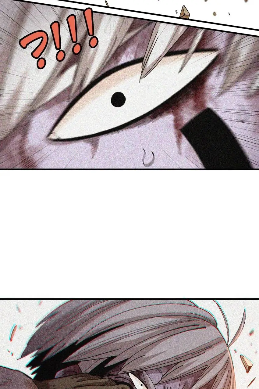 Last Word of the World Chapter 48 - Page 6
