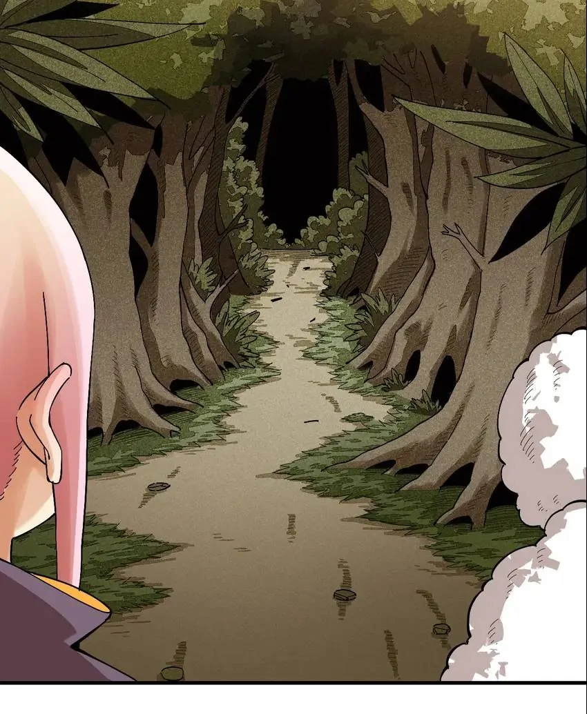 Last Word of the World Chapter 49 - Page 32
