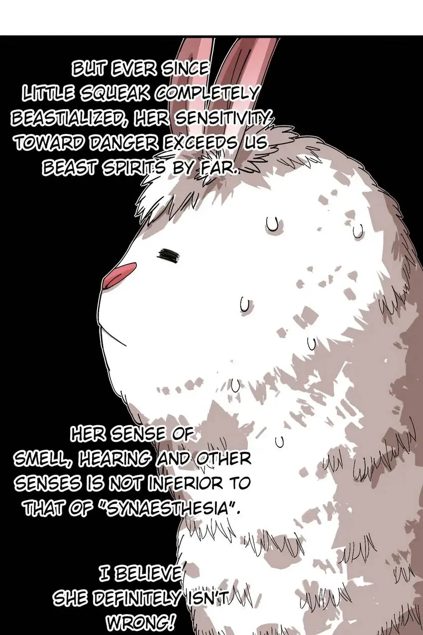 Last Word of the World Chapter 49 - Page 33