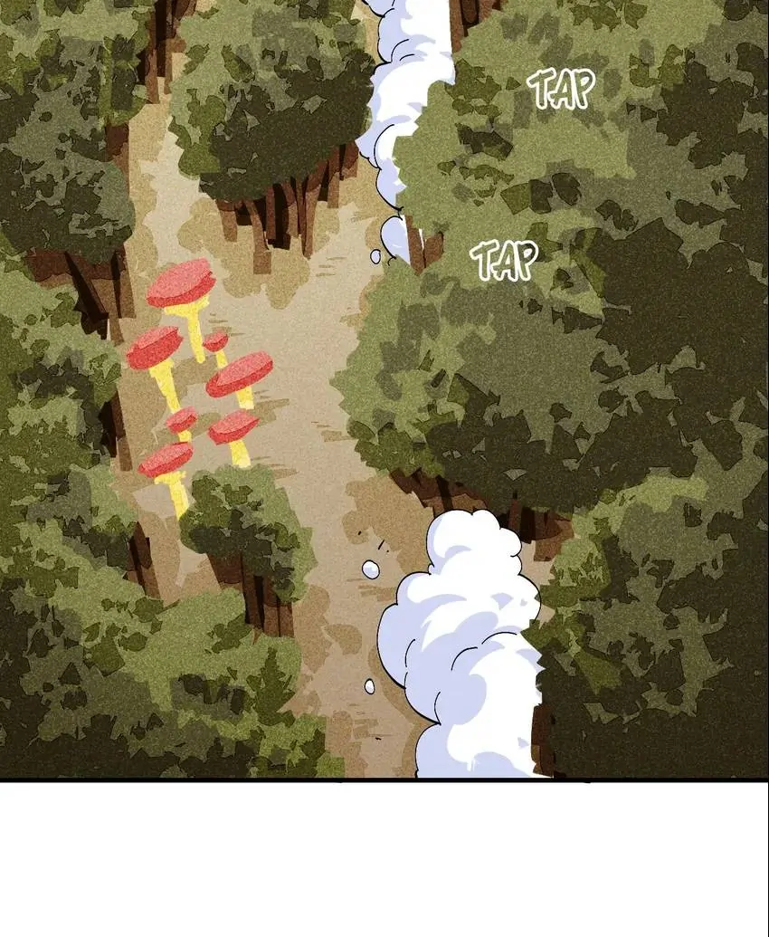 Last Word of the World Chapter 49 - Page 40