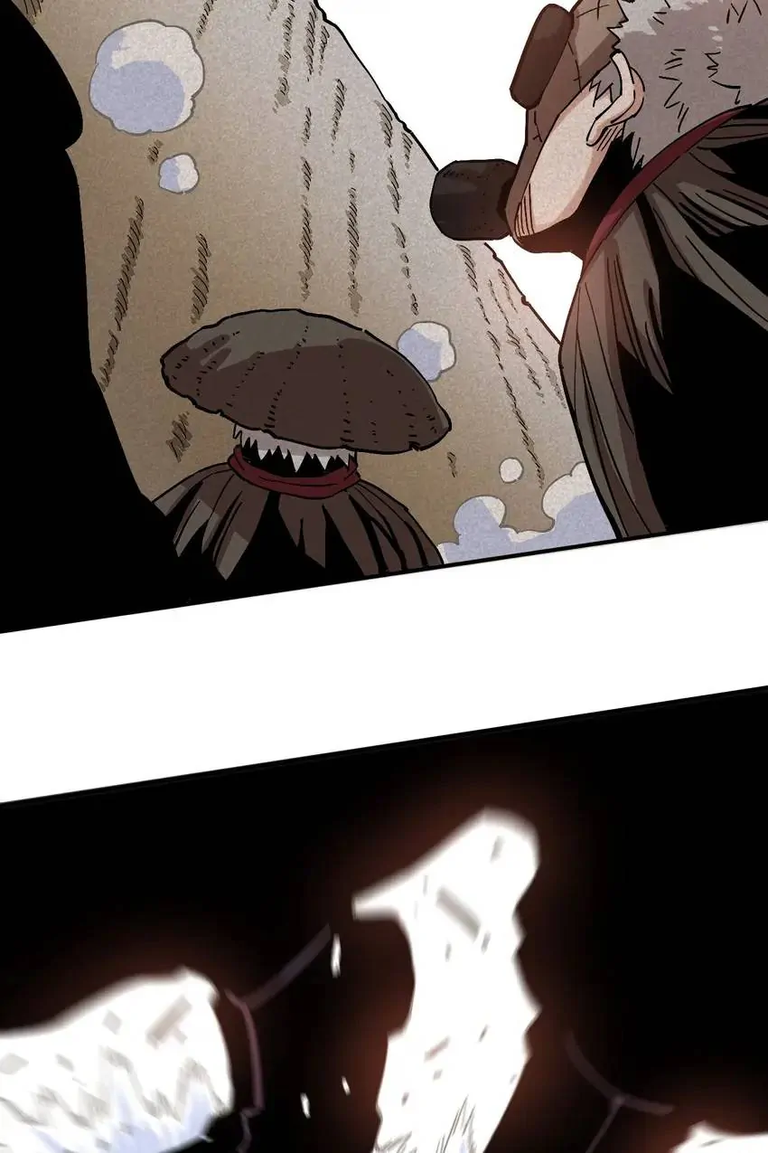 Last Word of the World Chapter 5 - Page 26