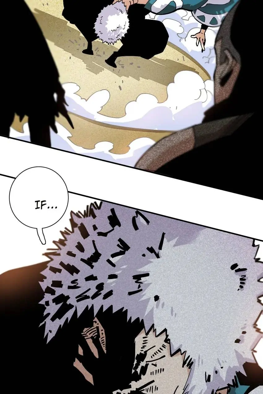Last Word of the World Chapter 5 - Page 28