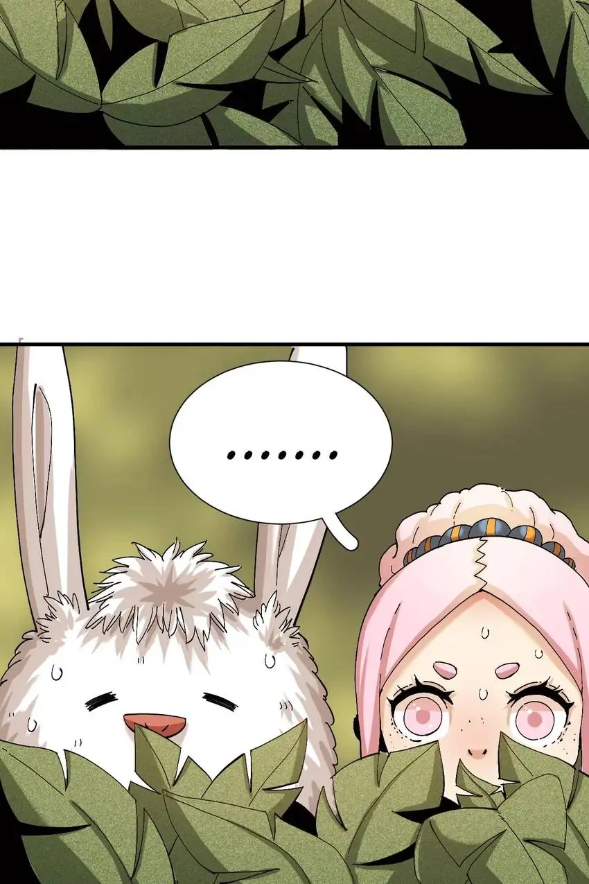 Last Word of the World Chapter 50 - Page 7
