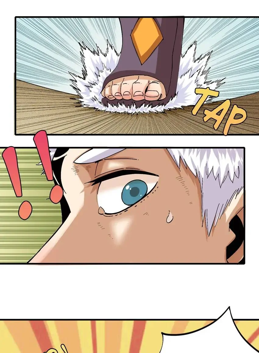 Last Word of the World Chapter 52 - Page 5