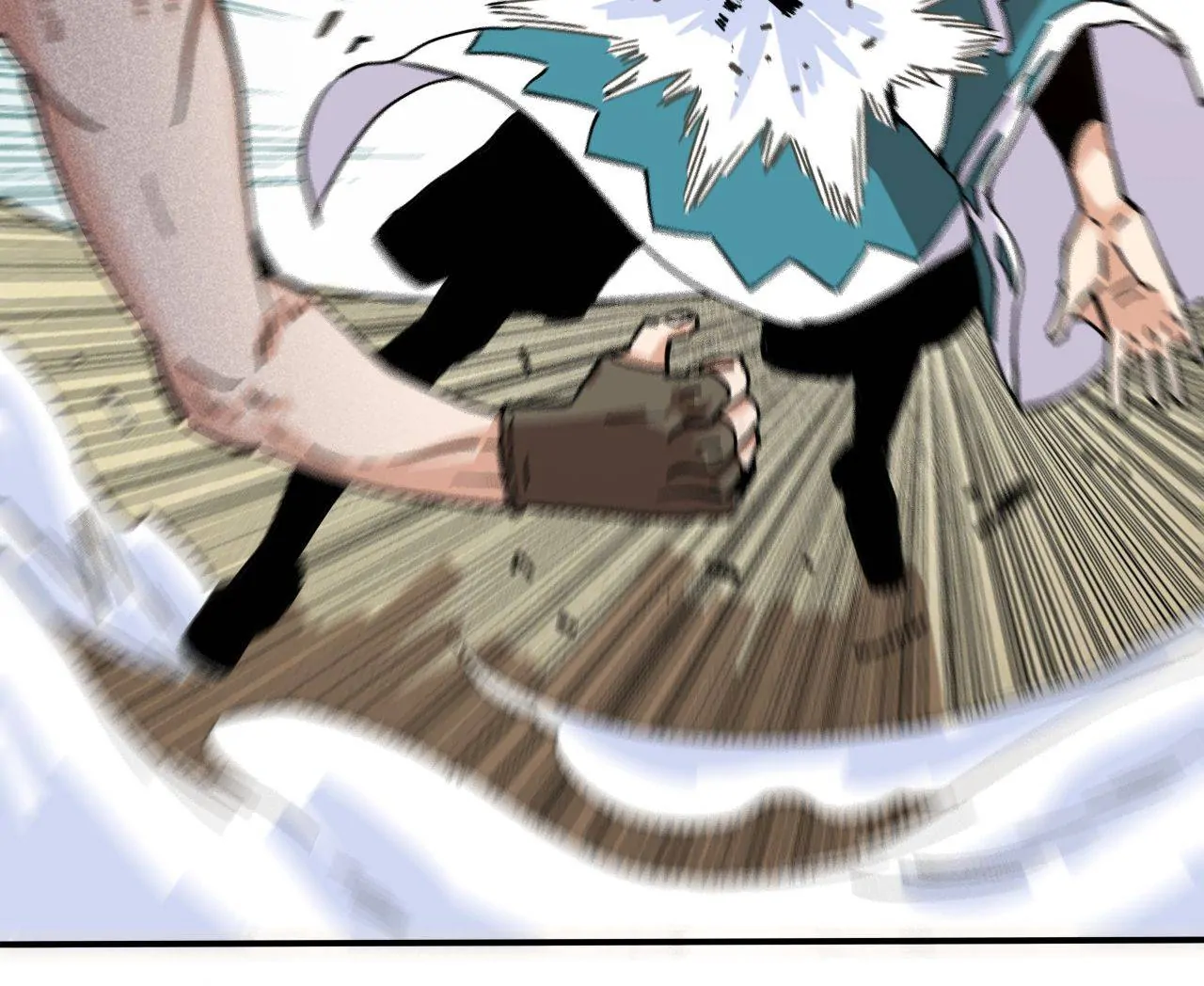 Last Word of the World Chapter 6 - Page 16