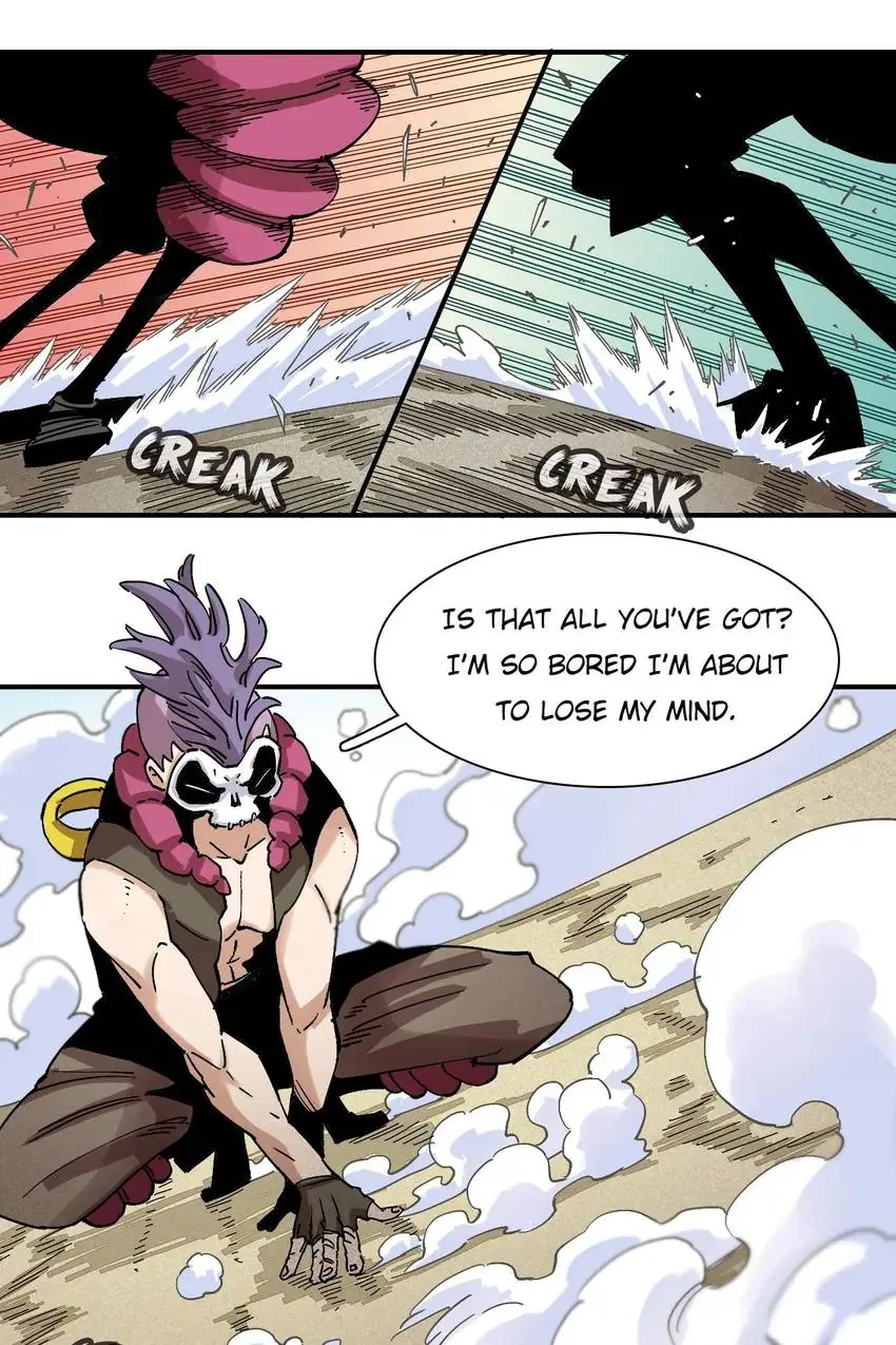 Last Word of the World Chapter 6 - Page 17