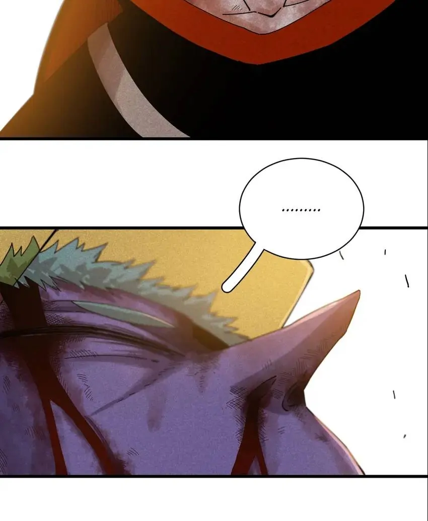 Last Word of the World Chapter 66 - Page 32