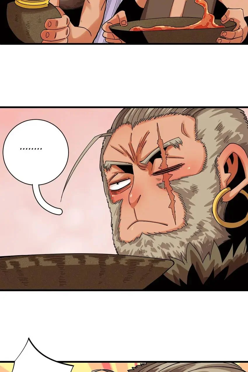 Last Word of the World Chapter 67 - Page 23