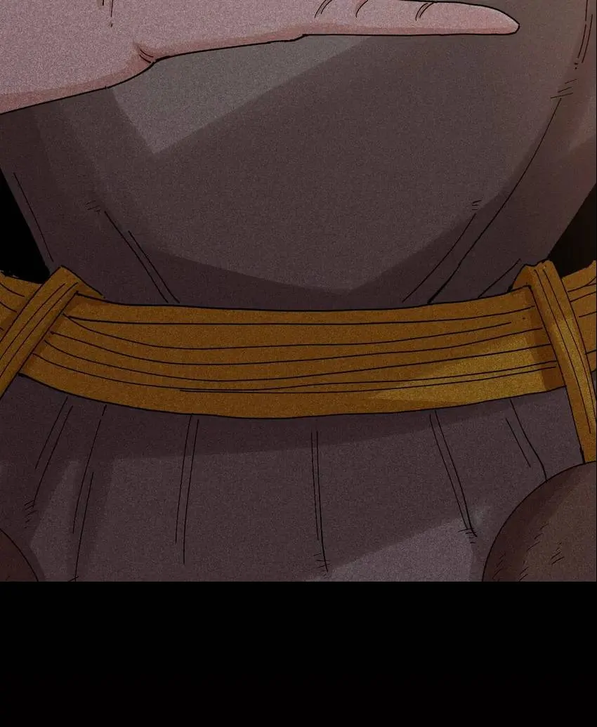 Last Word of the World Chapter 75 - Page 48