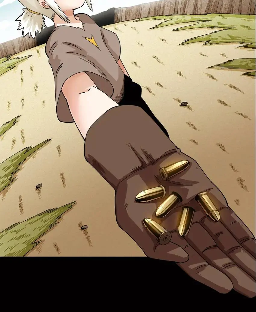 Last Word of the World Chapter 76 - Page 24