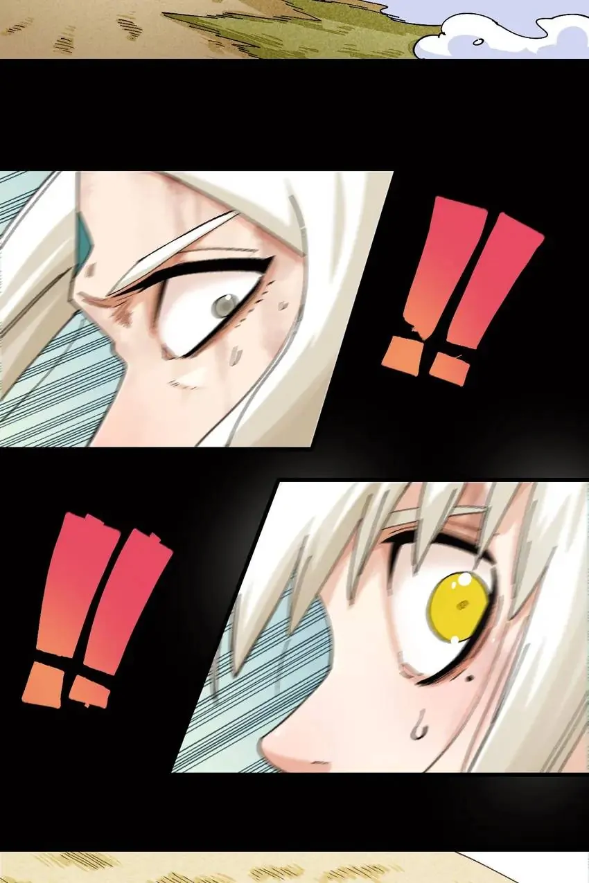Last Word of the World Chapter 78 - Page 37