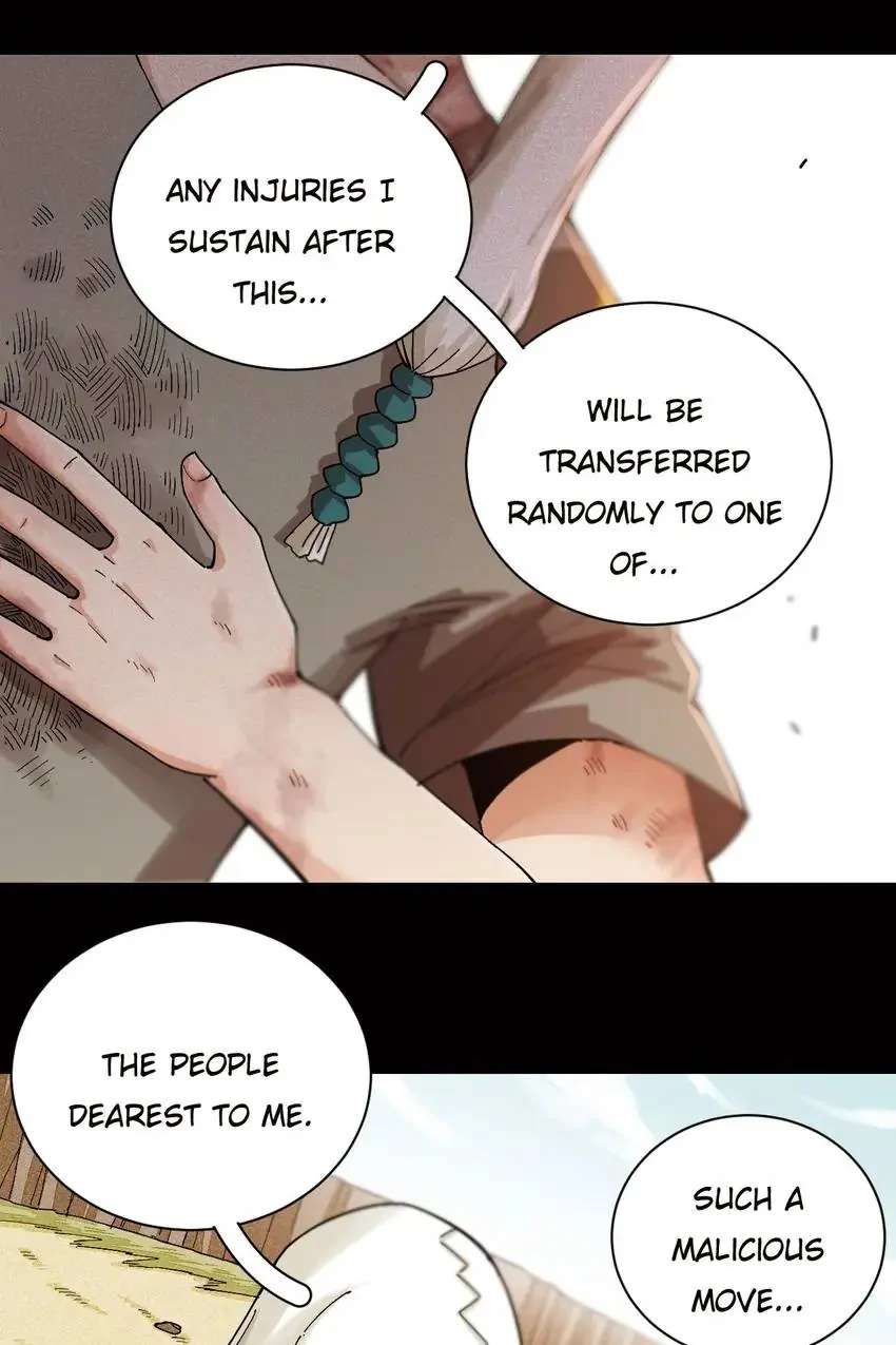 Last Word of the World Chapter 79 - Page 3
