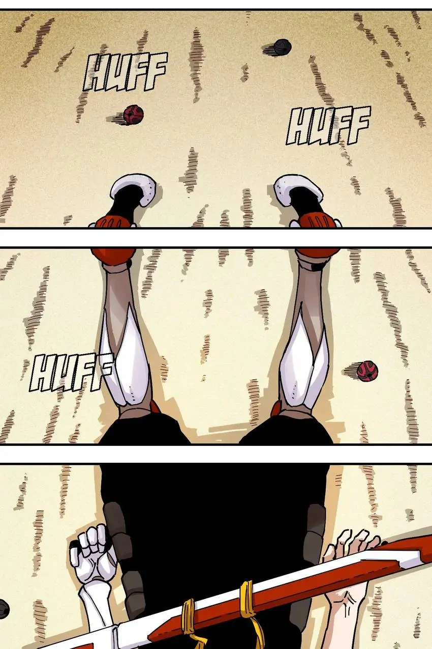 Last Word of the World Chapter 8 - Page 17