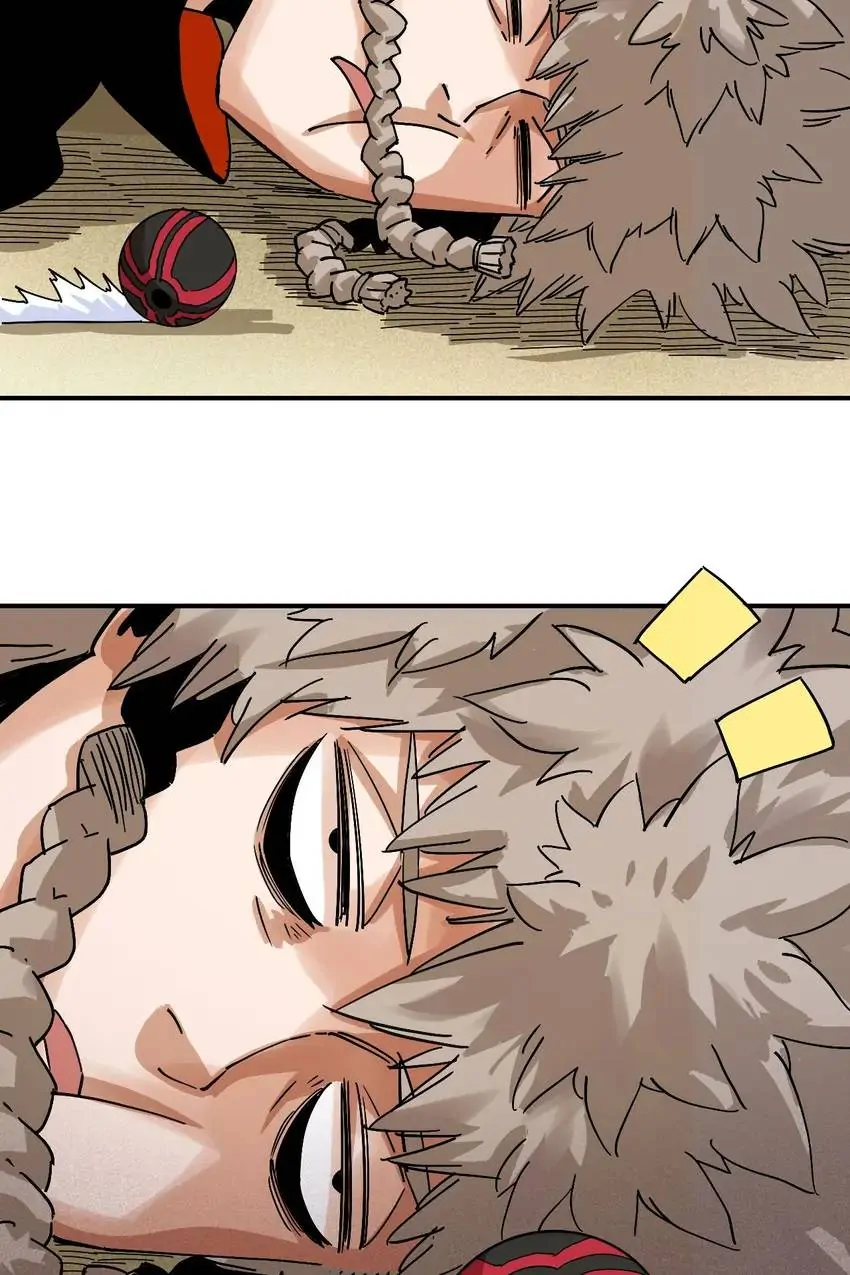 Last Word of the World Chapter 8 - Page 19