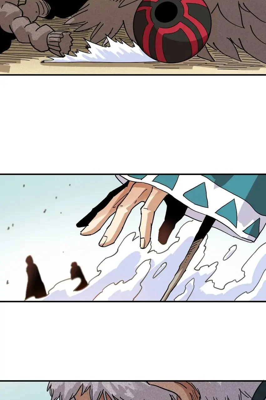 Last Word of the World Chapter 8 - Page 20