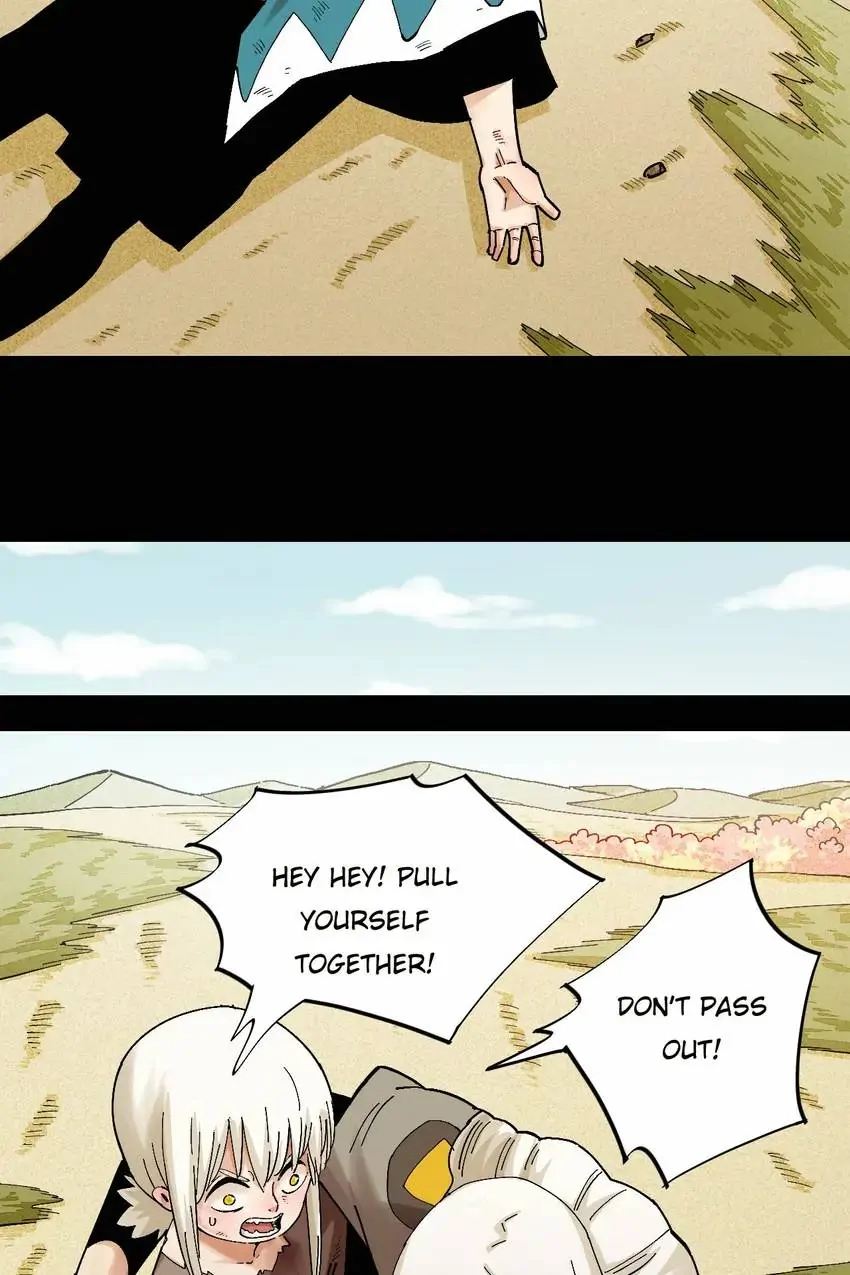 Last Word of the World Chapter 80 - Page 17
