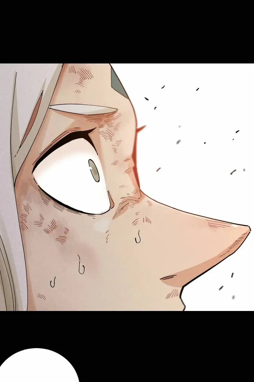 Last Word of the World Chapter 80 - Page 31