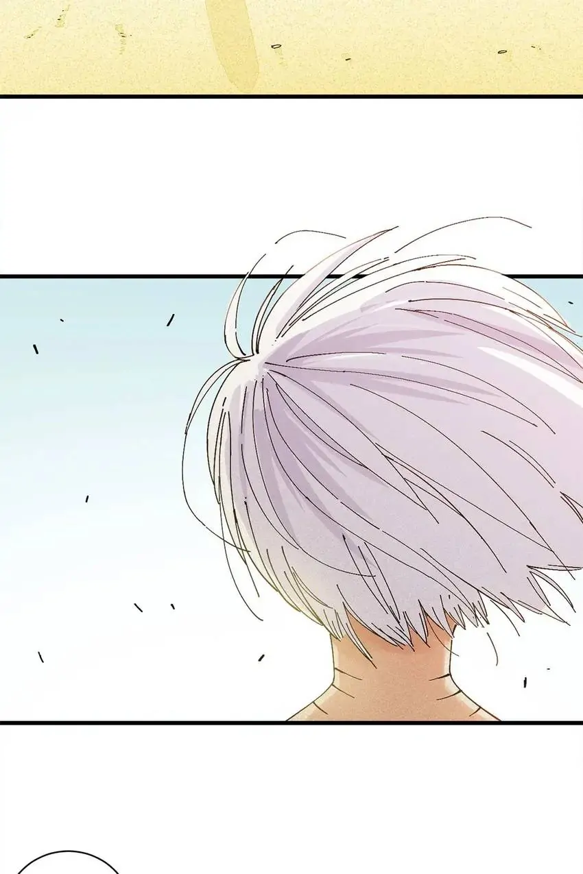 Last Word of the World Chapter 82 - Page 41