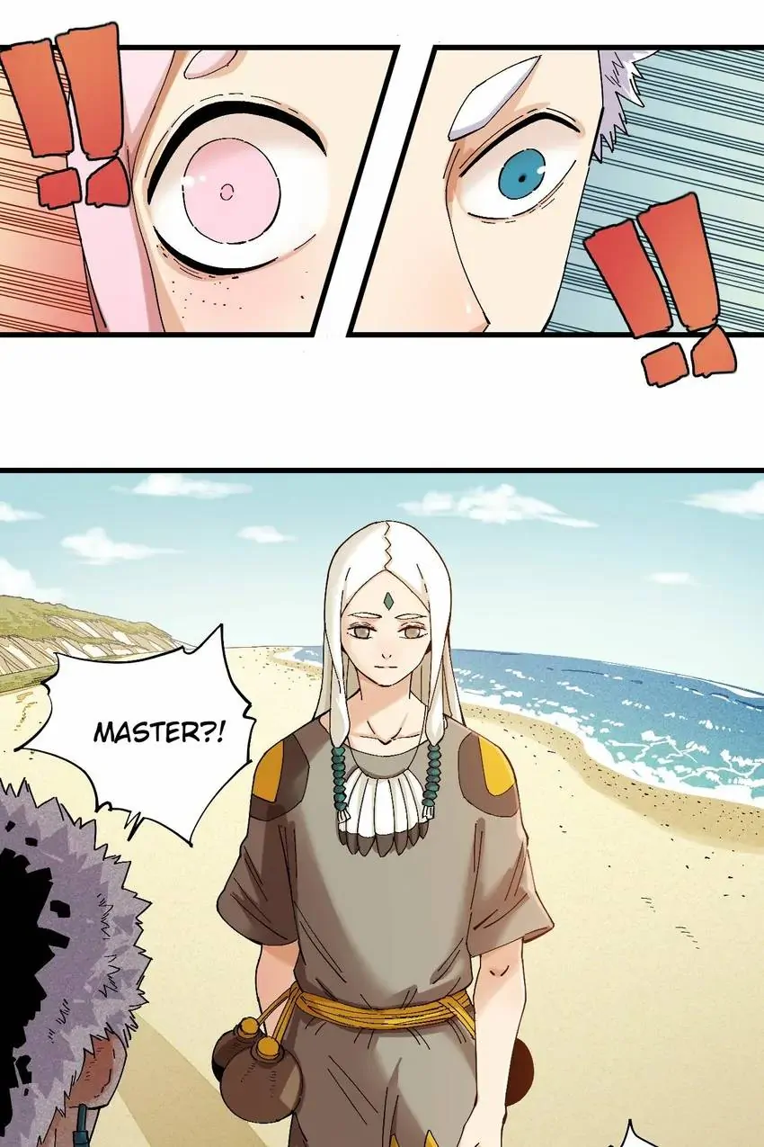 Last Word of the World Chapter 83 - Page 17