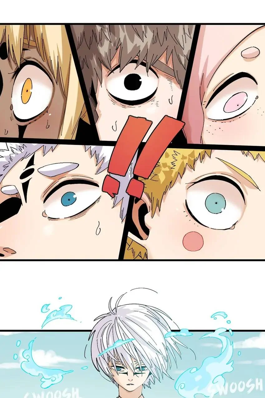 Last Word of the World Chapter 83 - Page 25