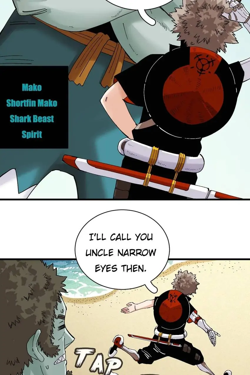 Last Word of the World Chapter 83 - Page 4