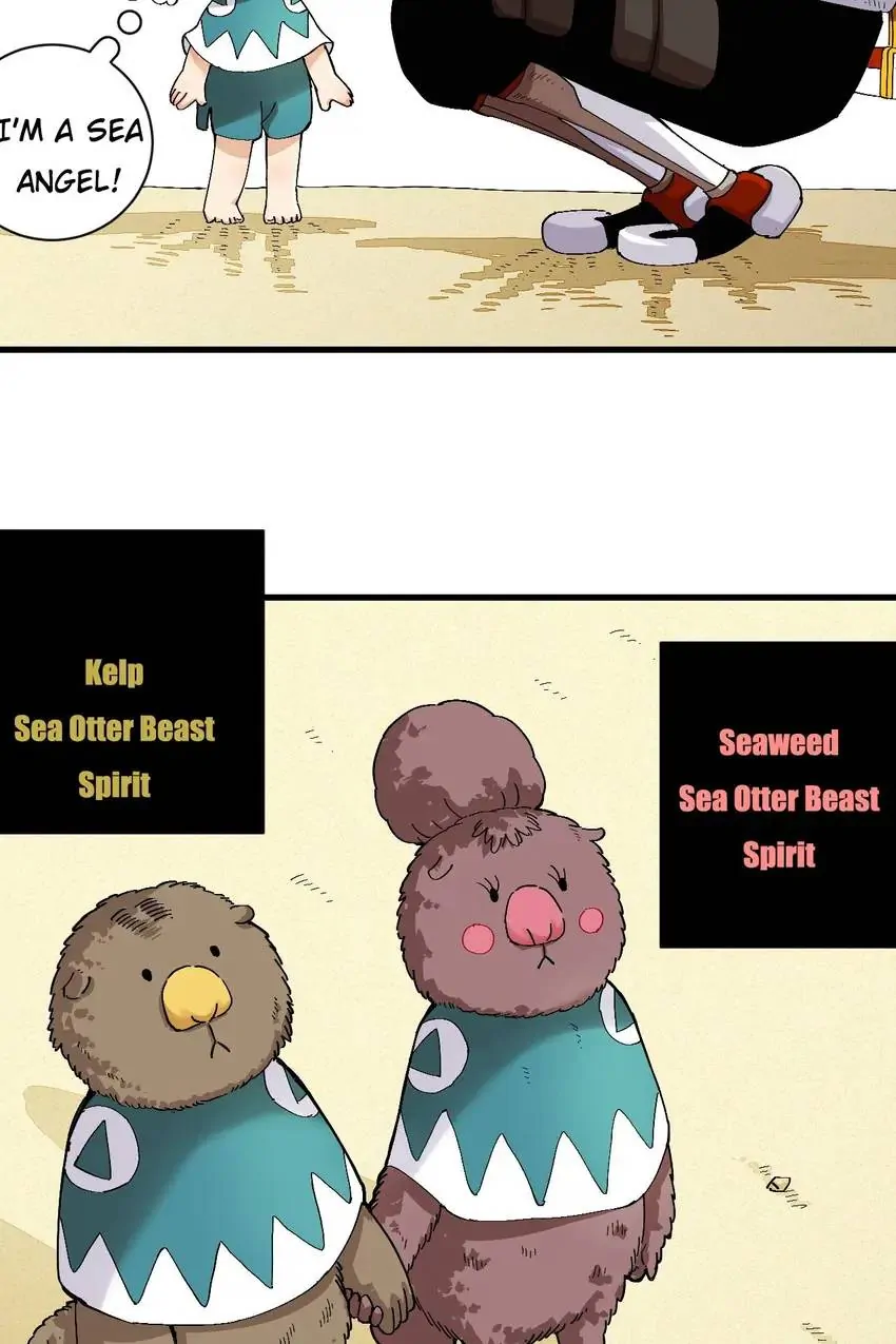 Last Word of the World Chapter 83 - Page 7