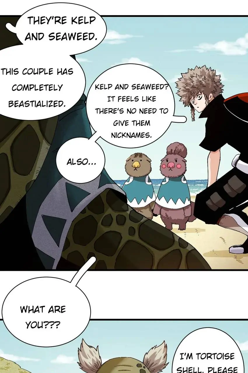 Last Word of the World Chapter 83 - Page 9