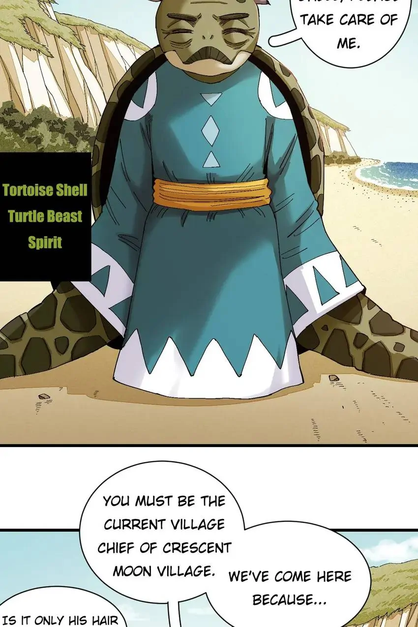 Last Word of the World Chapter 83 - Page 10