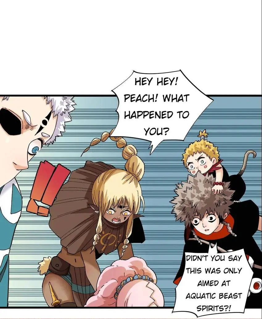 Last Word of the World Chapter 84 - Page 24