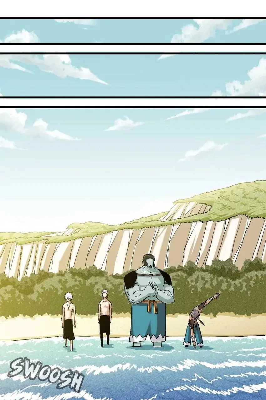 Last Word of the World Chapter 84 - Page 41