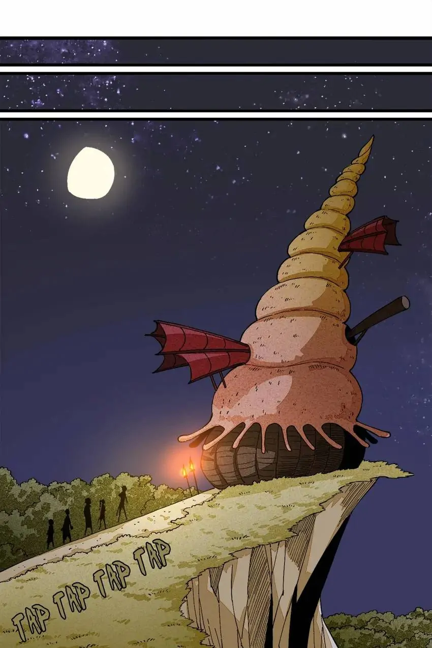 Last Word of the World Chapter 85 - Page 26
