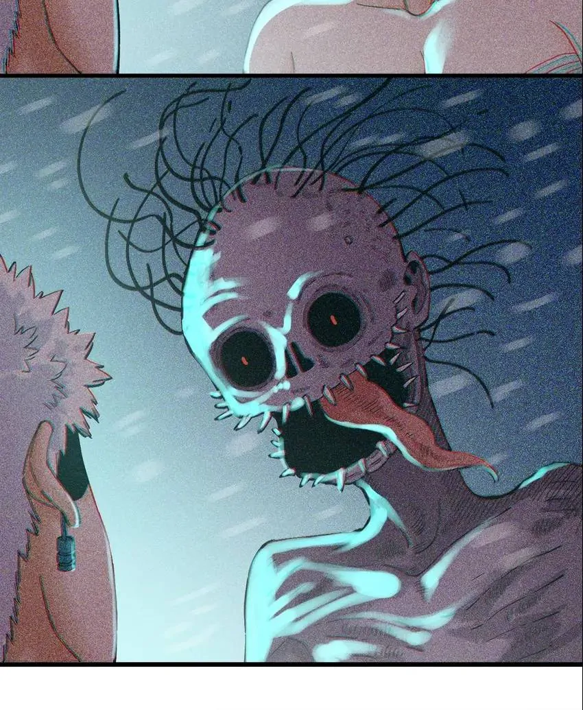 Last Word of the World Chapter 86 - Page 16