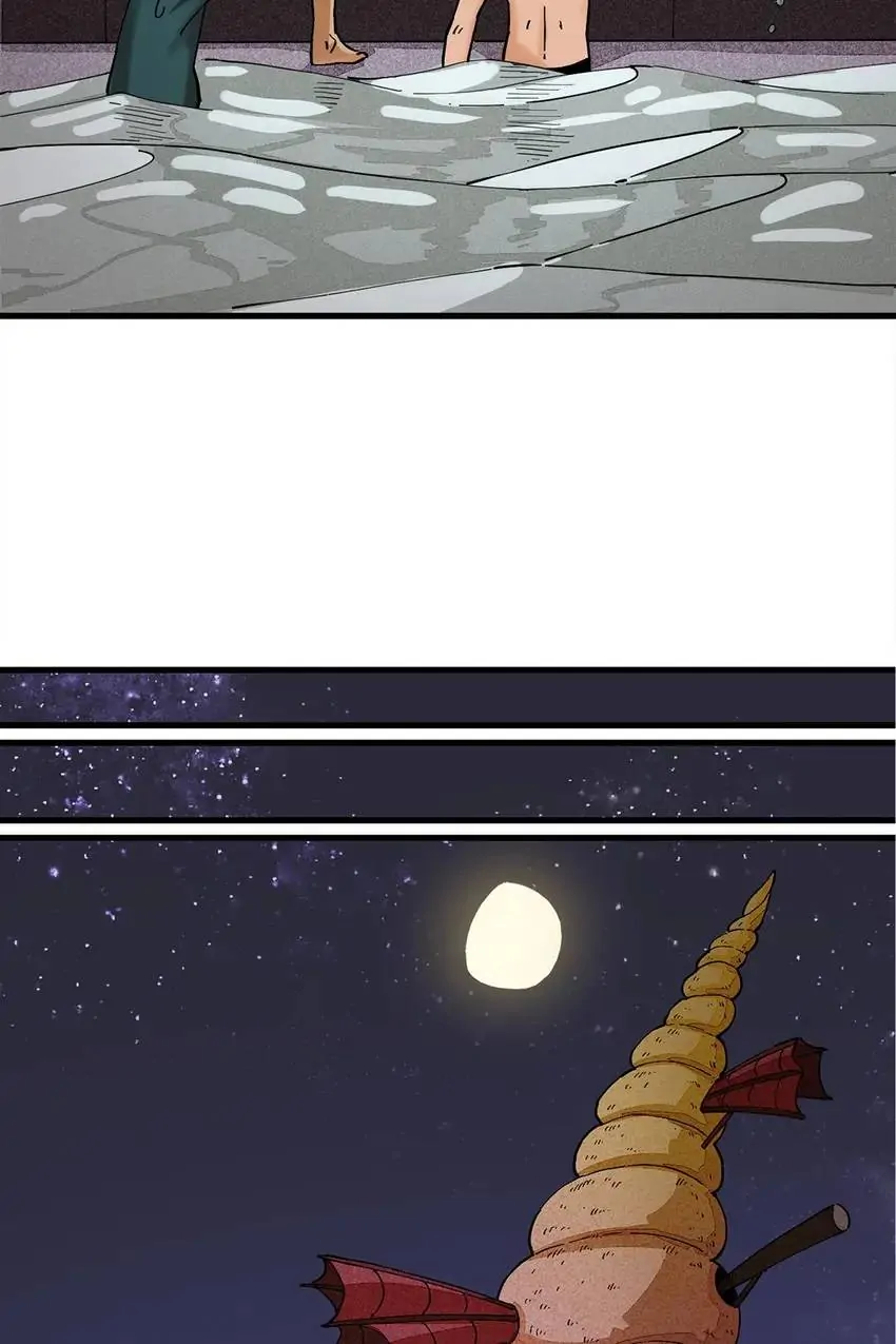 Last Word of the World Chapter 86 - Page 29
