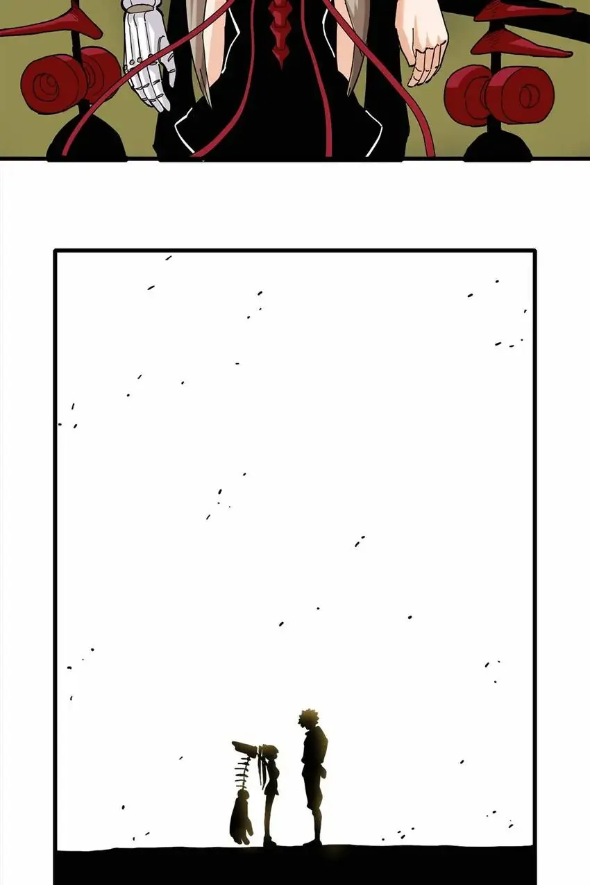 Last Word of the World Chapter 88 - Page 13
