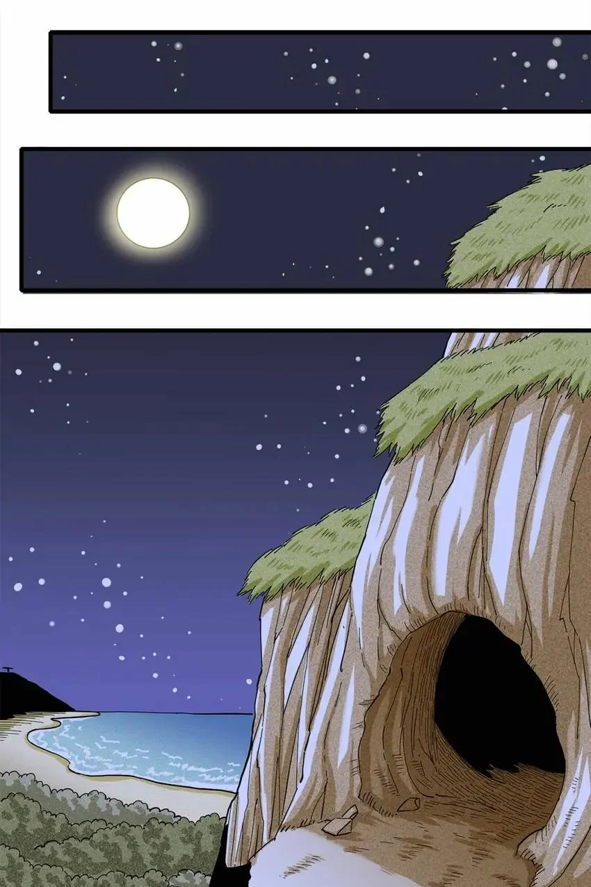 Last Word of the World Chapter 89 - Page 10