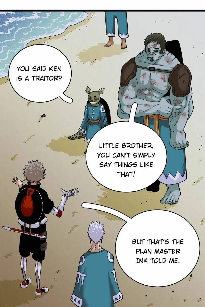 Last Word of the World Chapter 90 - Page 2