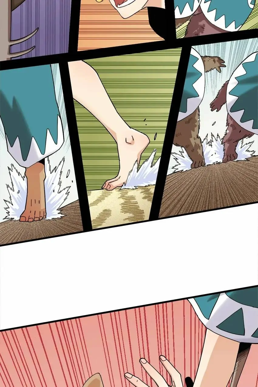 Last Word of the World Chapter 90 - Page 20