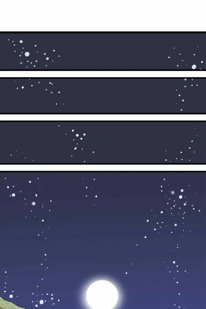 Last Word of the World Chapter 91 - Page 16