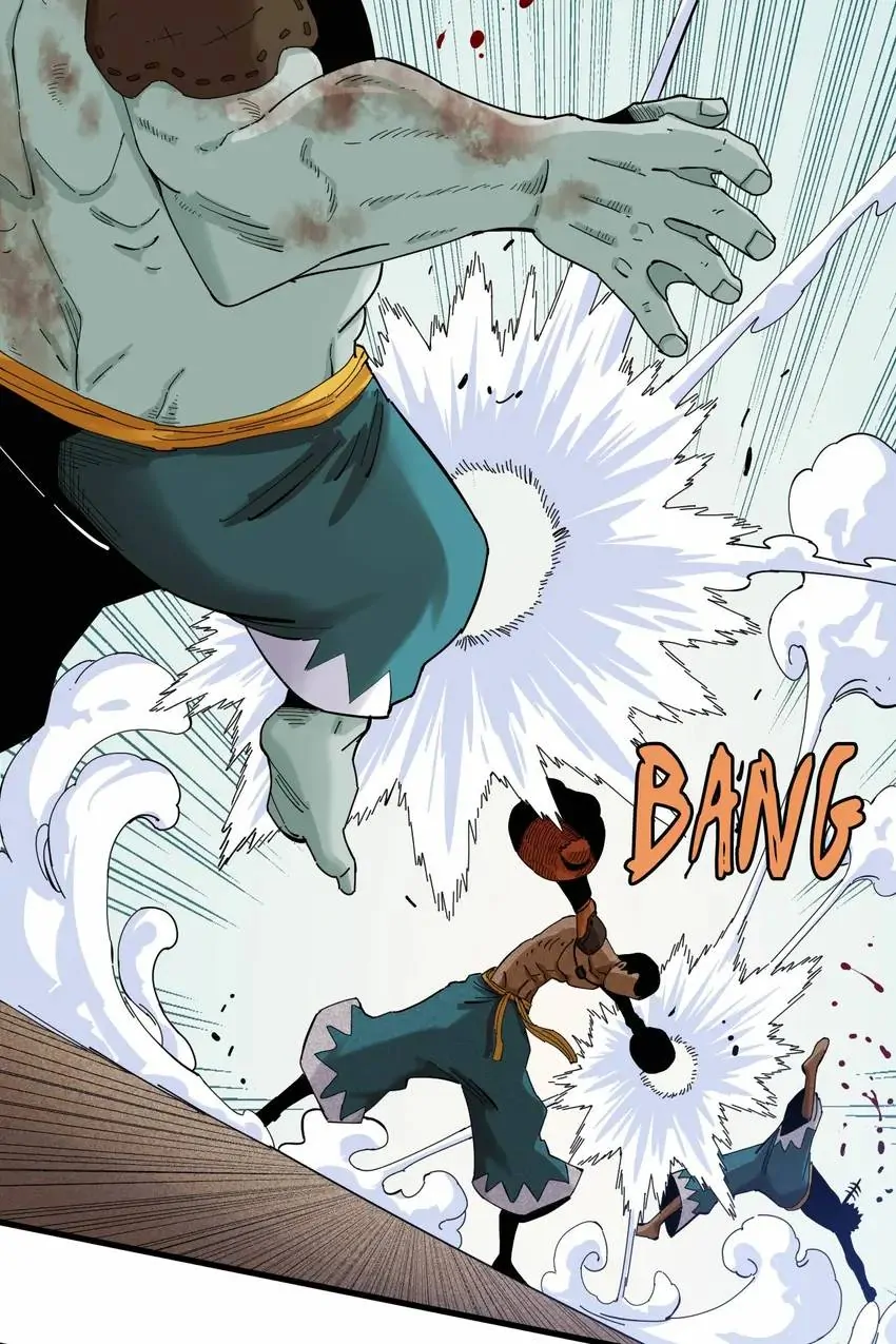 Last Word of the World Chapter 92 - Page 23