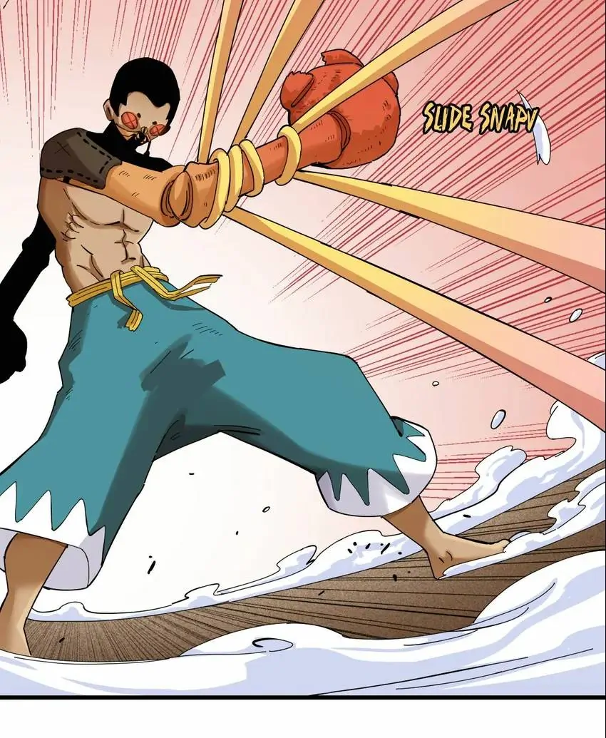 Last Word of the World Chapter 92 - Page 25