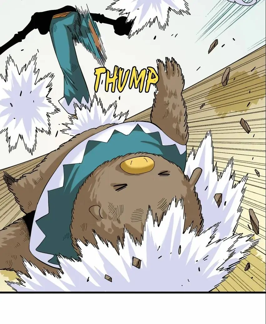 Last Word of the World Chapter 93 - Page 17
