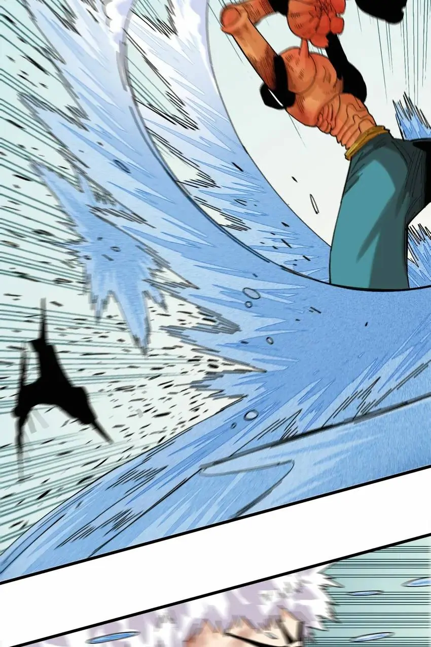 Last Word of the World Chapter 93 - Page 31