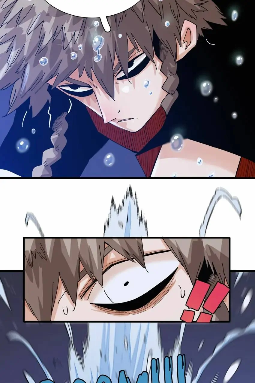 Last Word of the World Chapter 93 - Page 40