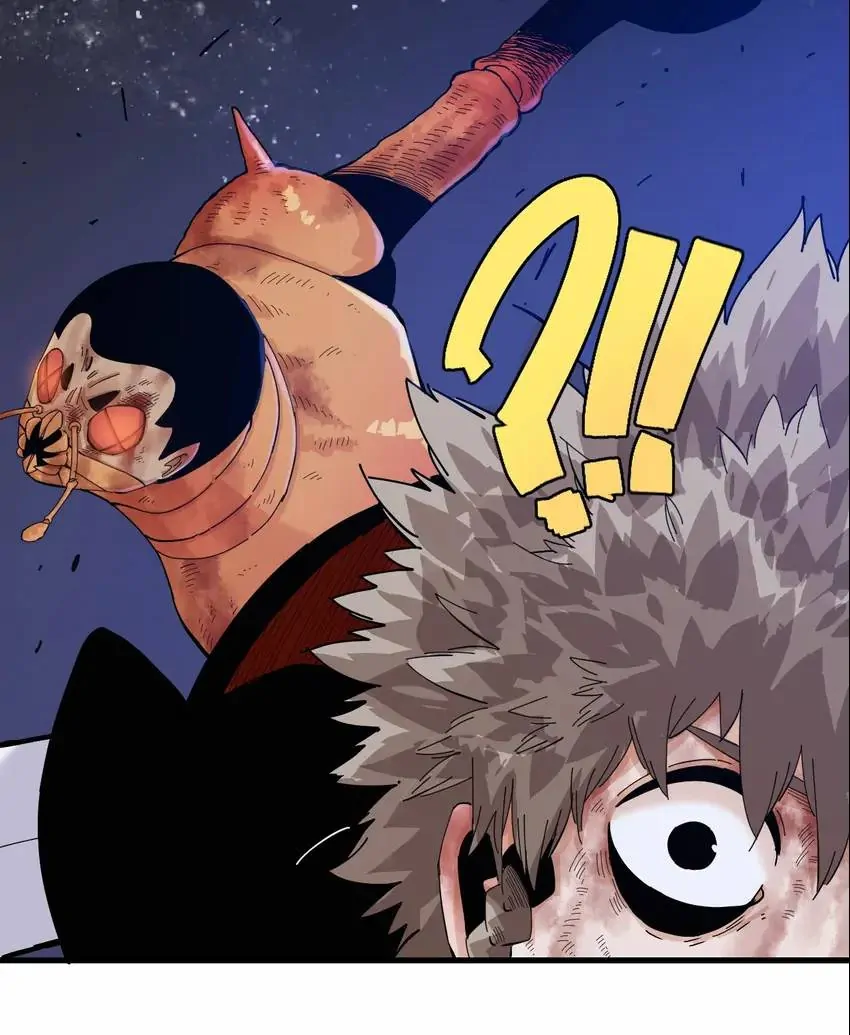 Last Word of the World Chapter 94 - Page 49