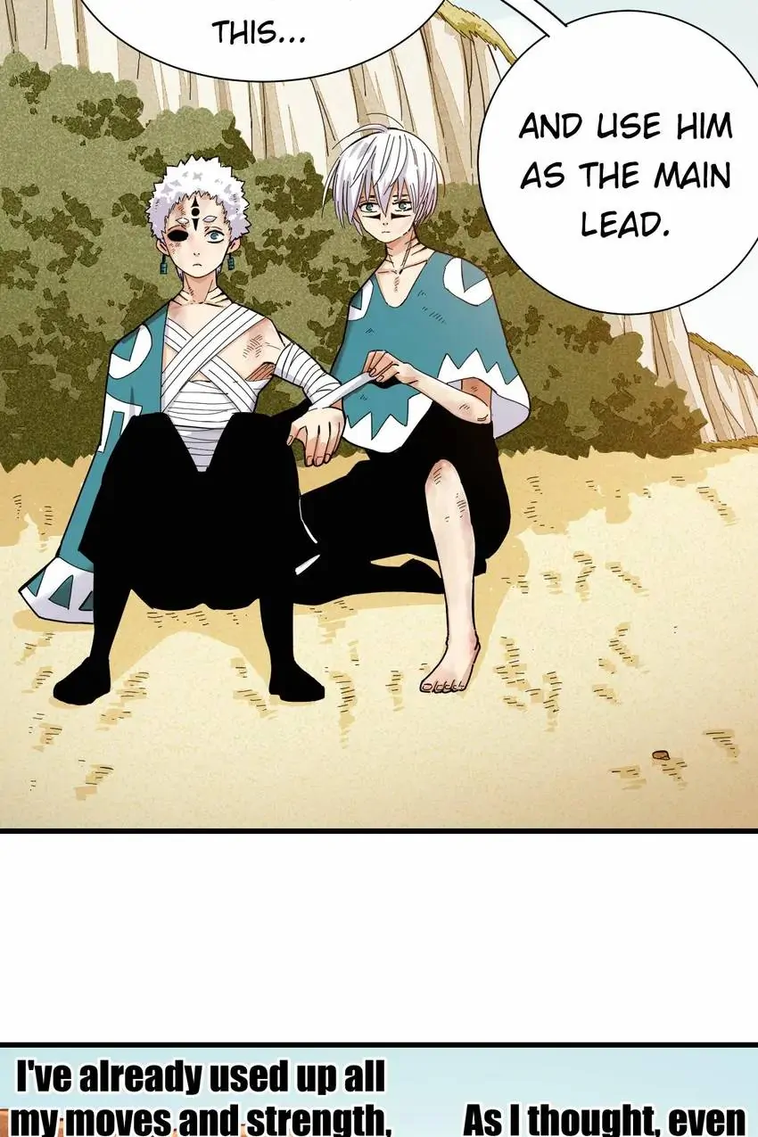Last Word of the World Chapter 95 - Page 23