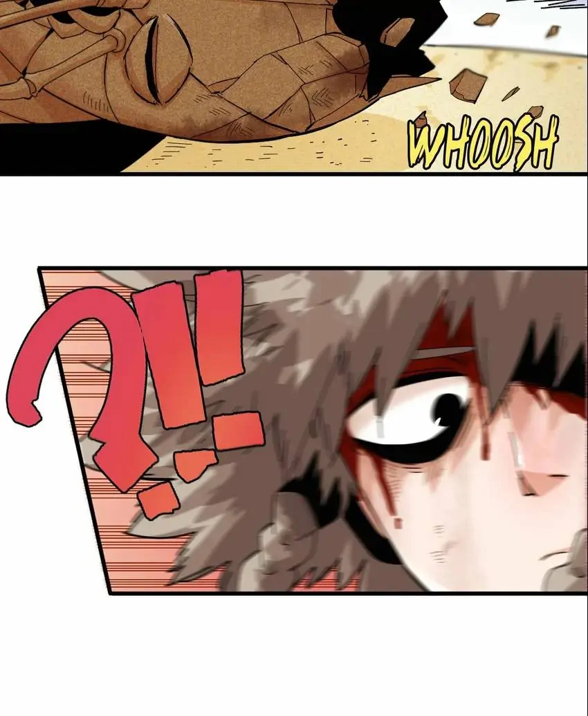 Last Word of the World Chapter 95 - Page 25